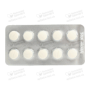 Кетодекса таблетки покрытые оболочкой 25 мг №10 — Фото 8