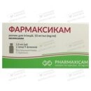 Фармаксикам розчин для ін'єкцій 10 мг/мл флакон 1,5 мл №5 — Фото 7