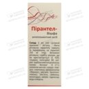 Пирантел-Вишфа суспензия 250 мг/5 мл флакон 15 мл — Фото 9