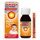 Нурофєн для дітей суспензія оральна полуничний смак 100 мг/5 мл флакон 200 мл — Фото 3