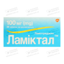 Ламіктал диспергучі таблетки 100 мг №28 — Фото 3