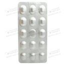 Пангастро таблетки 40 мг №28 — Фото 8