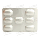 Айглимет таблетки покрытые оболочкой 50 мг/850 мг №28 — Фото 8