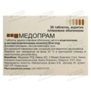 Медопрам таблетки вкриті оболонкою 20 мг №30 — Фото 6
