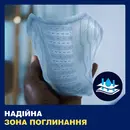 Прокладки урологические Тена (Tena ForMen) ActiveFit Level 3 №16 — Фото 12