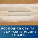 Підгузники-труси для дорослих Тена Пантс Нормал Медіум (Tena Pants Normal Medium) розмір 2 30 шт — Фото 16