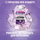 Ополаскиватель для полости рта Листерин (Listerine) Total Care 6 в 1 500 мл — Фото 14