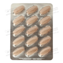 Нованефрон таблетки с гастрорезистентной оболочкой №30 — Фото 12