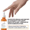 Ля Рош (La Roche-Posay) Пюр Вітамін С12 сироватка проти зморшок 30 мл — Фото 18