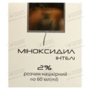Миноксидил раствор 2% флакон 60 мл — Фото 8
