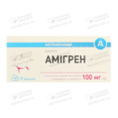 Амігрен капсули 100 мг №1 — Фото 3
