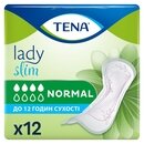 Прокладки урологічні жіночі Тена Леді Слім Нормал (Tena Lady Slim Normal) 12 шт — Фото 10
