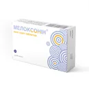 Мелоксонин лонг найт таблетки №30 — Фото 3