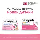 Стрепсилс для детей 6+ леденцы без сахара со вкусом клубники №24 — Фото 9