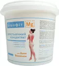 Бишофит Mg++ Полтавский Кристаллический концентрат для ванн 1350 г — Фото 3