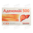 Аденомак 500 таблетки 500 мг №20 — Фото 4
