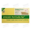 Плацент Формула Ботаника (Placen Formula HP Botanica) для восстановления роста и структуры волос ампулы №12 — Фото 4