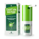 Тантум Верде спрей для ротовой полости флакон 30 мл — Фото 5