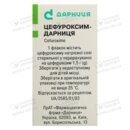 Цефуроксим-Дарница порошок для инъекций 1,5 г флакон №1 — Фото 7