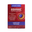 Вивамакс раствор оральный стик 15 мл №20 — Фото 7