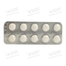 Пароксин таблетки покрытые оболочкой 20 мг №60 — Фото 10