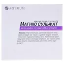 Магния сульфат раствор для инъекций 25% ампулы 10 мл №10 — Фото 5