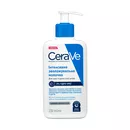 СераВе (СеraVe) молочко интенсивное увлажняющее для лица и тела с 5% гидро-уреи для сухой и очень сухой кожи 236 мл — Фото 6