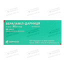 Верапамил-Дарница таблетки покрытые оболочкой 80 мг №50 — Фото 5