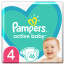 Подгузники для детей Памперс Актив Беби Макси (Pampers Active Baby Maxi) размер 4 (9-14 кг) 46 шт — Фото 12