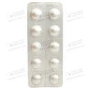 Роксера таблетки вкриті плівковою оболонкою 5 мг №30 — Фото 8