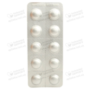 Роксера таблетки покрытые плёночной оболочкой 5 мг №30 — Фото 8