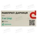 Раміприл-Дарниця таблетки 5 мг №30 — Фото 6