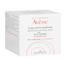 Авен (Avene) крем відновлюючий живильний для сухої чутливої шкіри 50 мл — Фото 3