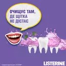 Ополаскиватель для полости рта Листерин (Listerine) Total Care 6 в 1 500 мл — Фото 12