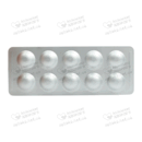 Валмисар А таблетки покрытые плёночной оболочкой 80 мг/5 мг №30 — Фото 8