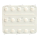 Ливазо таблетки покрытые оболочкой 1 мг №30 — Фото 10