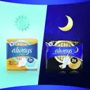 Прокладки Олвейс Ультра Лайт (Always Ultra Light) ароматизированные 1 размер, 3 капли 10 шт — Фото 15