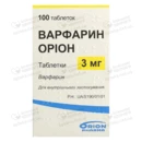 Варфарин Оріон таблетки 3 мг №100 — Фото 4