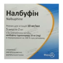 Налбуфін розчин для ін'єкцій 10 мг/мл ампули 2 мл №5 — Фото 4