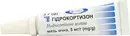 Гідрокортизон мазь очна 5 мг/г туба 3 г — Фото 12