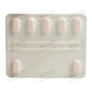 Монтел таблетки для жування 4 мг №28 — Фото 10