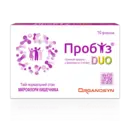 Пробіз Дуо суспензія флакон 5 мл №10 — Фото 4