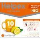 Хелпекс Антиколд Нео з лимонним смаком порошок саше 4 г №10 — Фото 3