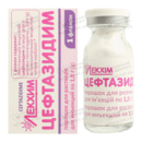 Цефтазидим порошок для ін'єкцій 1000 мг флакон №1 — Фото 6