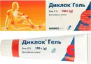 Диклак гель 5% туба 100 г — Фото 7