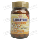Солгар (Solgar) Кангавитес с витамином С со вкусом апельсина таблетки 100 мг №90 — Фото 5
