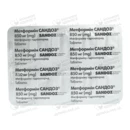 Метформін Сандоз таблетки вкриті оболонкою 850 мг №120 — Фото 9