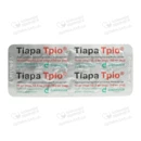 Тіара Тріо таблетки вкриті оболонкою 10 мг/12,5 мг/160 мг №14 — Фото 9