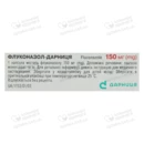 Флуконазол-Дарниця капсули 150 мг №1 — Фото 8
