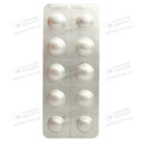 Роксера таблетки покрытые плёночной оболочкой 5 мг №90 — Фото 10